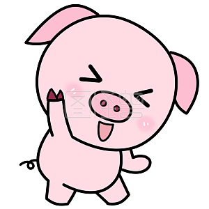 粉红小猪嗨起来线描卡通表情