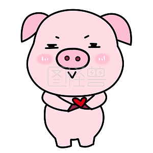 粉红小猪比心表情线描卡通