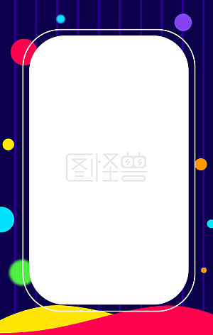 简约大图背景图片-简约背景大图素材设计-图怪兽