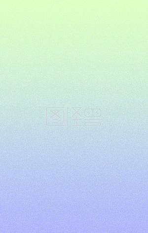 通用背景图片-通用背景素材设计-图怪兽