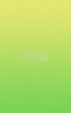 渐变磨砂通用背景