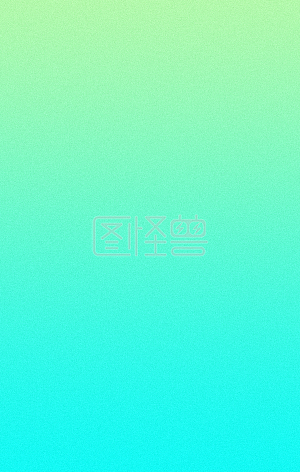 图怪兽原创元素磨砂质感渐变浅色背景
