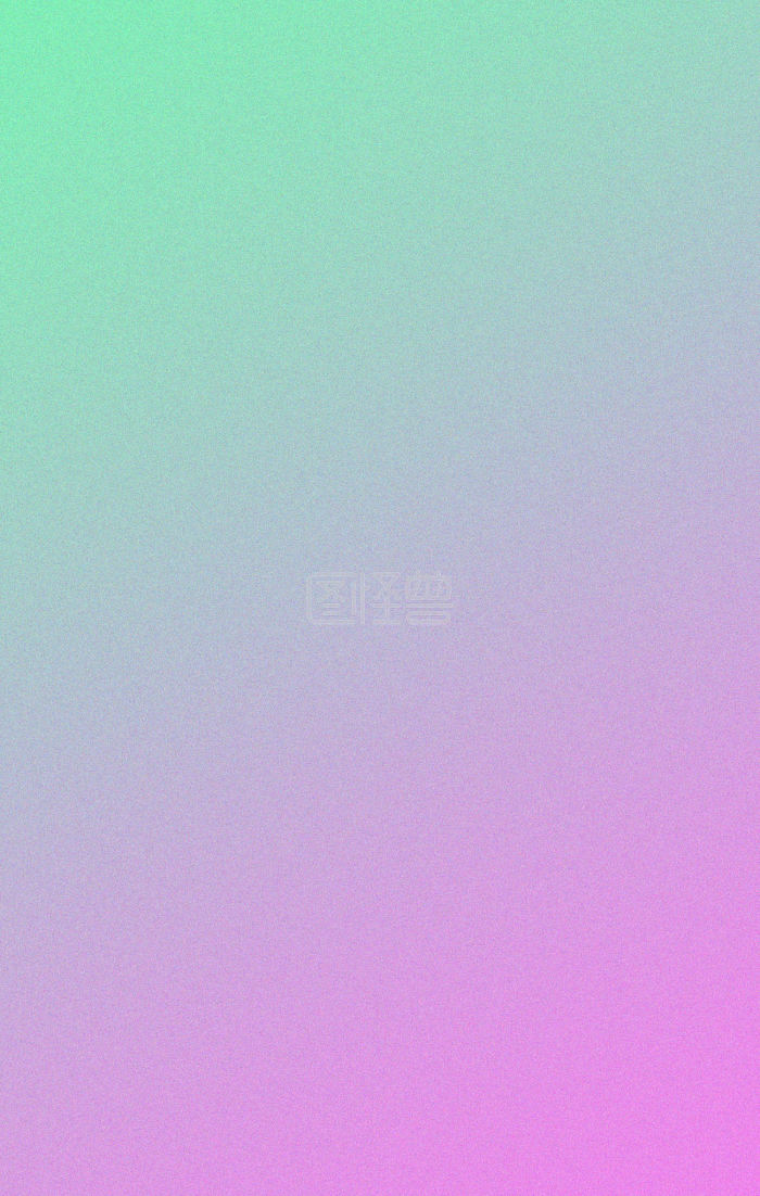 图怪兽原创渐变磨砂通用背景绿色紫色渐变颗粒感