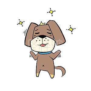 图怪兽原创元素表情包小狗可爱搞笑滑稽卡通简单