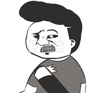 图怪兽原创元素 黑白 贱贱暴走族 表情包 贱萌