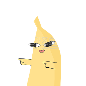 图怪兽原创元素香蕉君自信表情