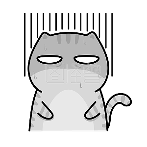 图怪兽原创元素贱萌表情包萌宠橘猫卡通黑线尴尬元素