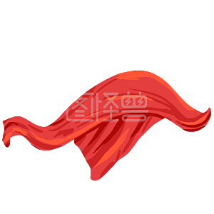 图怪兽原创元素手绘扁平喜事庆祝红色飘带插画元素