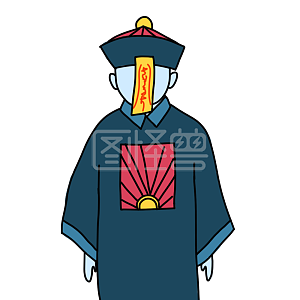 图怪兽原创元素中元节简约卡通半身贴符僵尸插画元素