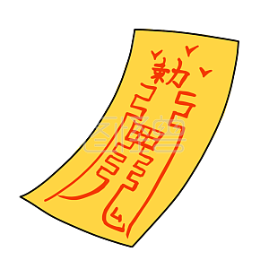 平安素材图片-免费平安png元素大全-图怪兽