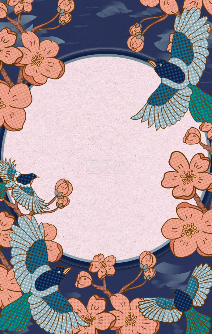 图怪兽原创元素蓝色粉色七夕节喜鹊复古背景