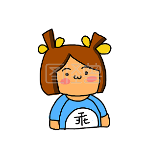 图怪兽原创元素卡通小胖子乖乖的表情包插画元素