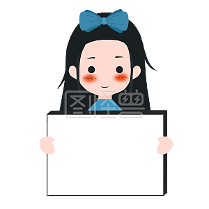 图怪兽原创元素举牌小人卡通人物插画元素