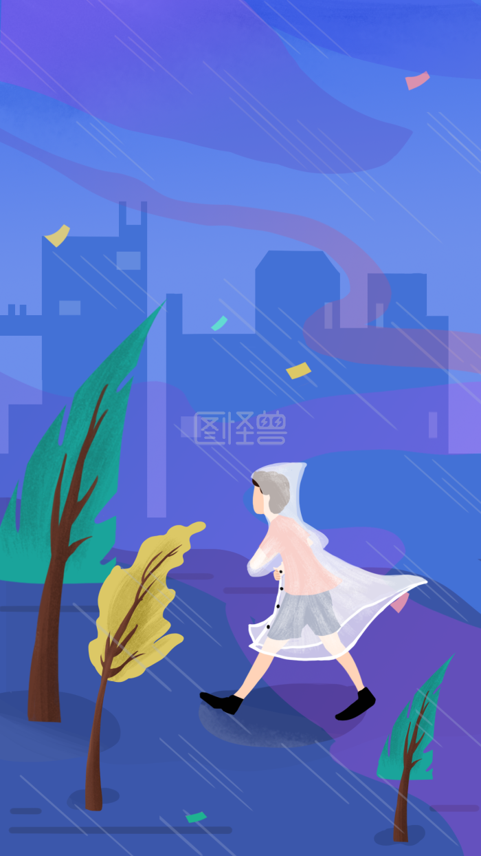 图怪兽原创元素扁平风格台风雨中逆风行走的人