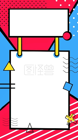 图怪兽原创元素孟菲斯简约通用几何创意海报背景