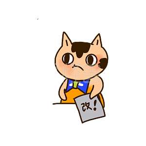 图怪兽原创元素卡通设计师改稿表情包插画元素