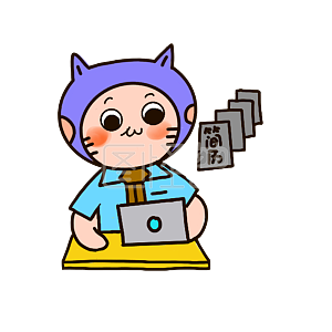 图怪兽原创元素卡通招聘找简历表情包插画元素