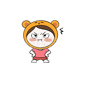 图怪兽原创表情包可爱熊头套生气