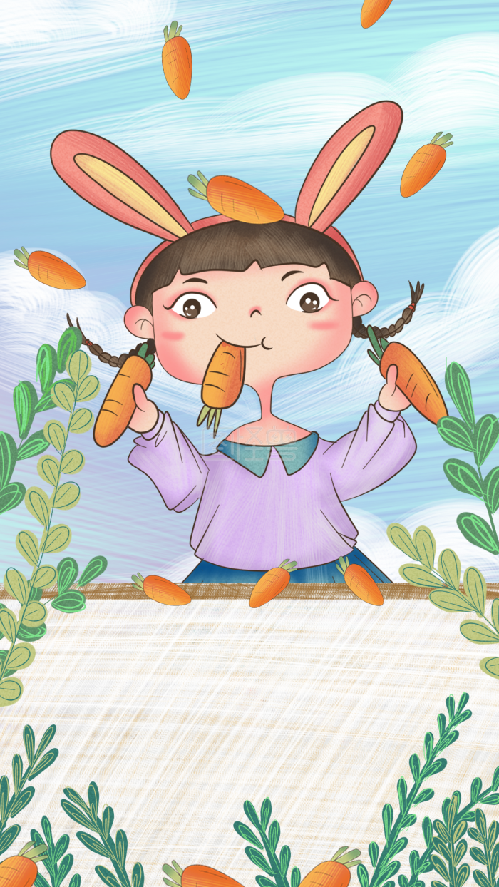图怪兽原创元素吃胡萝卜的少女手机插画
