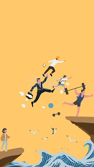 图怪兽原创元素 橙色 招聘季 工作 跳槽