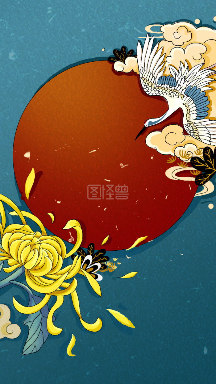 图怪兽原创元素 中秋古风 复古菊花祥云仙鹤背景元素