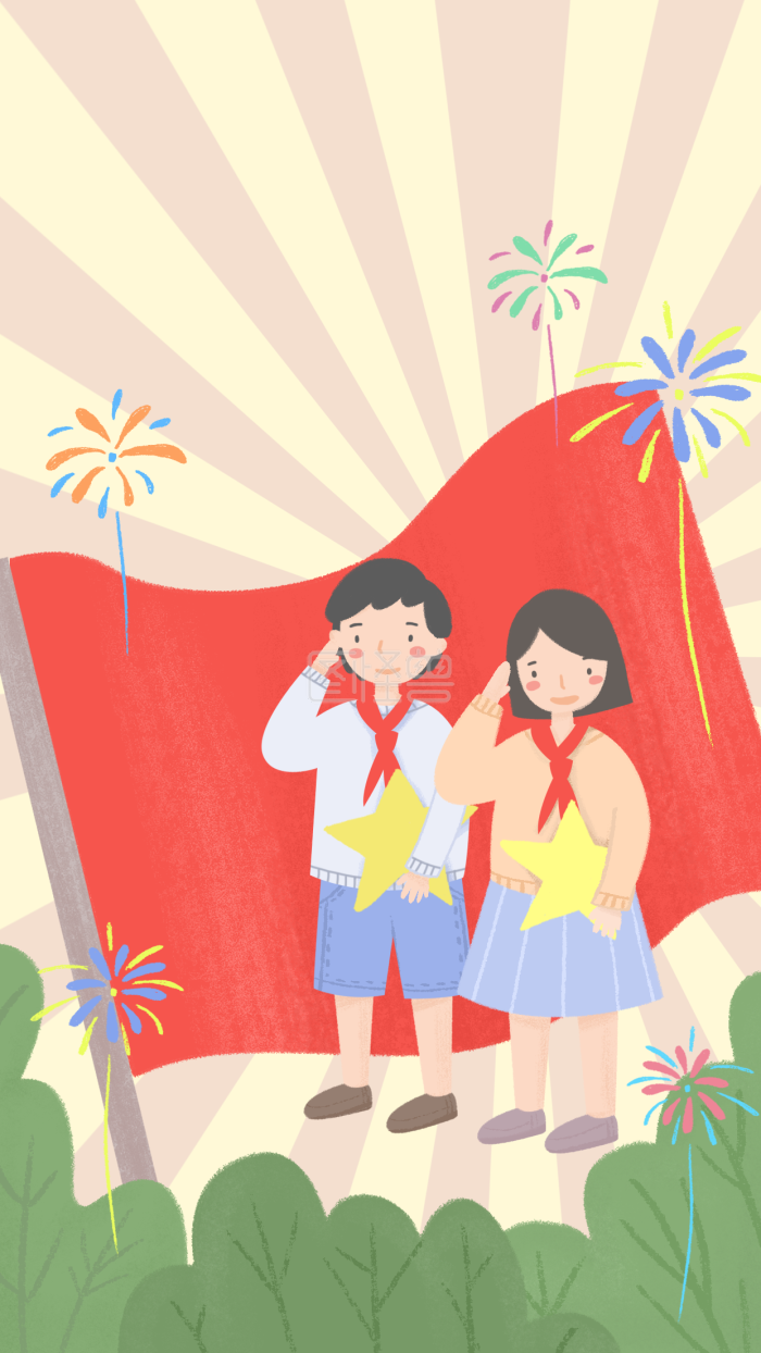 图怪兽原创元素卡通国庆插画元素