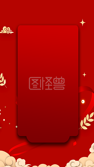 图怪兽原创元素红色国庆节风格主题海报背景