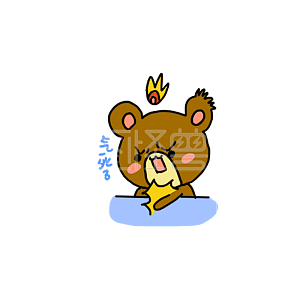 很生气的乌龟矢量素材