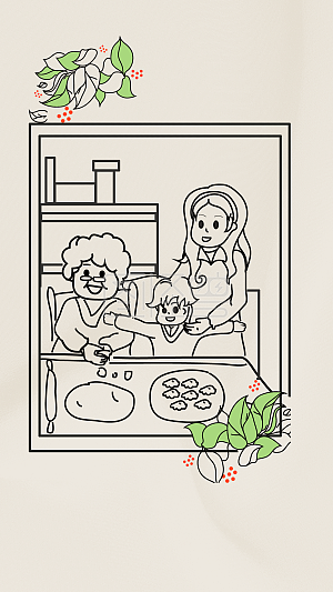 图怪兽原创元素 简约 绿色 树叶 线稿重阳节 孩子 妈妈 奶奶 包饺子