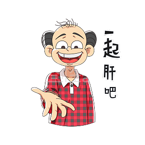 图怪兽原创元素卡通地中海少年