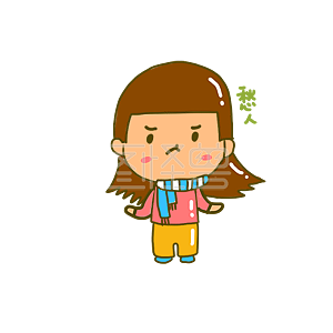 人插画