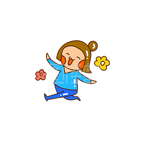 黄色    卡通     栗子     心花怒放     表情包详情",共12