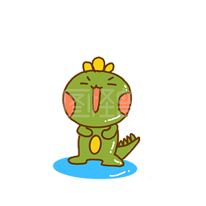 图怪兽原创元素卡通风小恐龙恶龙咆哮表情包插画元素
