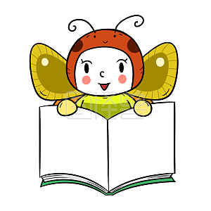 图怪兽原创元素举牌小人卡通蝴蝶服装儿童