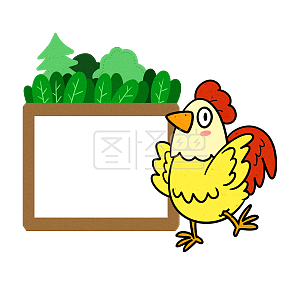鸡卡通