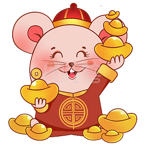图怪兽原创元素鼠年2020年卡通动物老鼠喜庆形象元素