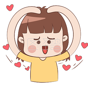 图怪兽原创元素双十一促销人物比心表情包元素