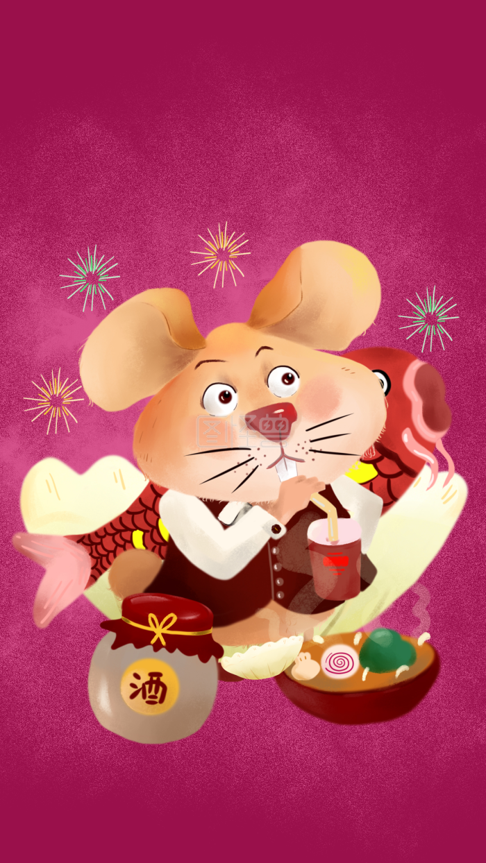 图怪兽原创元素 卡通 喜庆 小老鼠和年夜饭元素