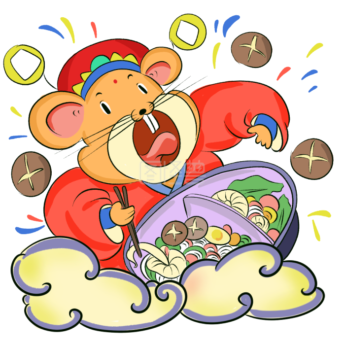 图怪兽原创元素台历能吃是福卡通老鼠元素