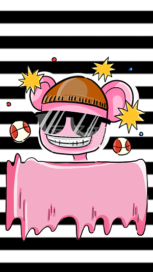 图怪兽原创元素 鼠 潮 卡通 爆炸元素