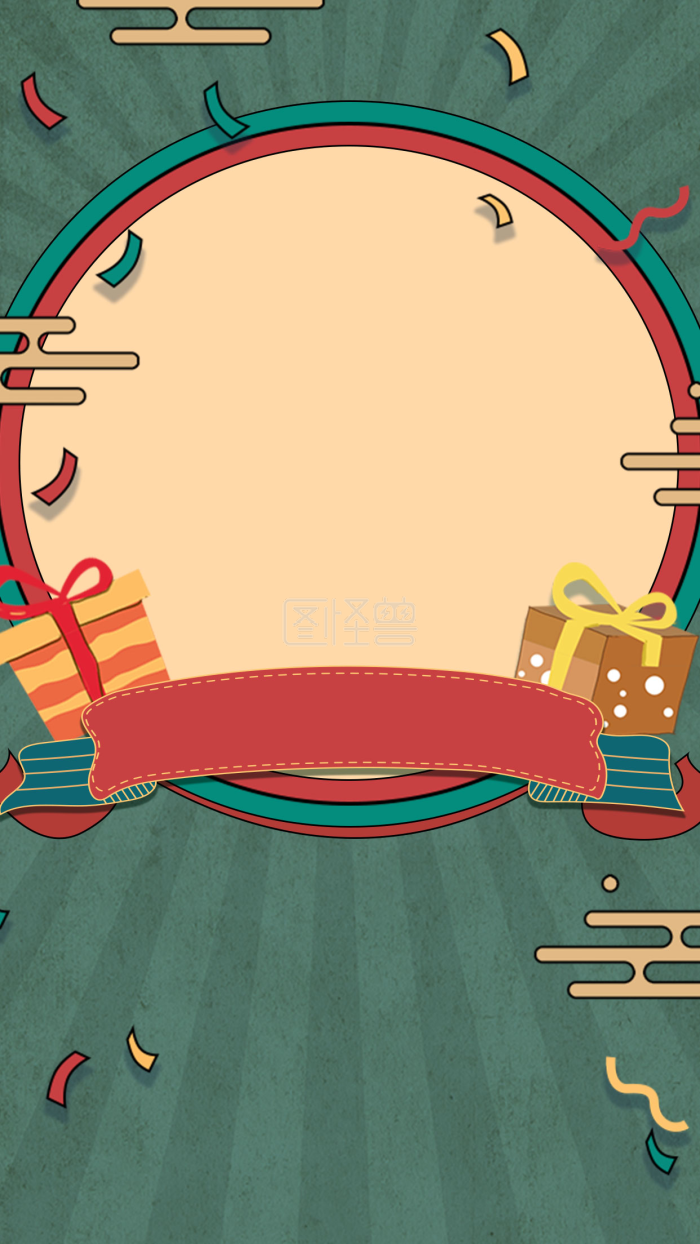 图怪兽原创元素 通用背景 卡通 清淡系列