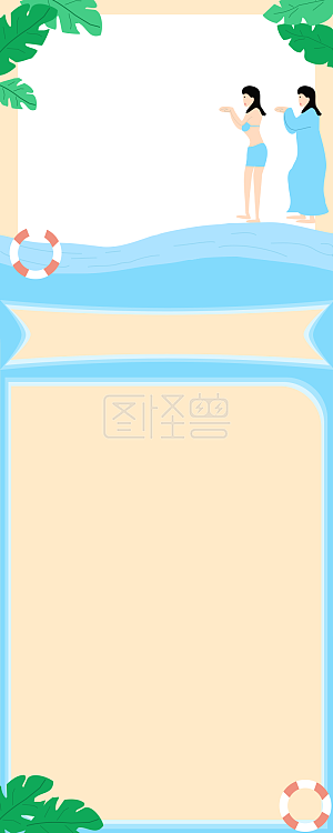 图怪兽原创营销长图