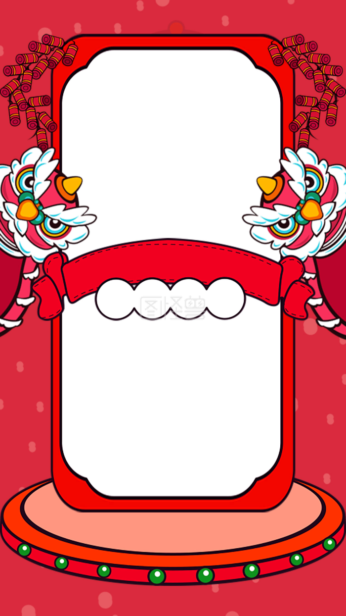 图怪兽原创元素 通用背景 卡通 清淡系列