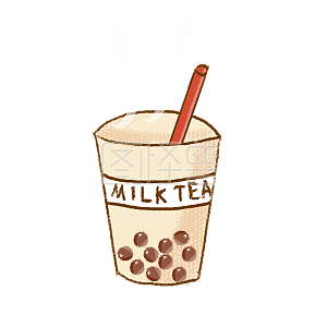 奶茶手绘