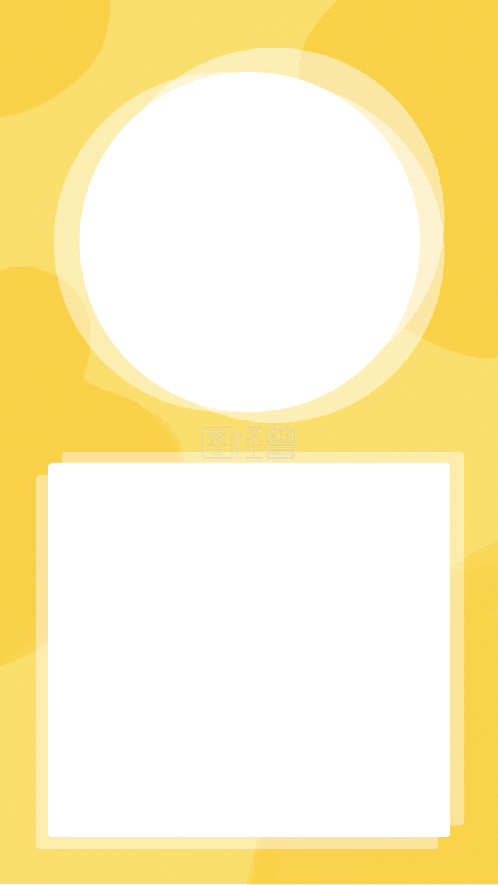 图怪兽原创元素扁平黄色简约现代风手机海报背景