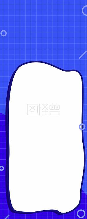 图怪兽原创元素扁平蓝色格子简约营销长图背景