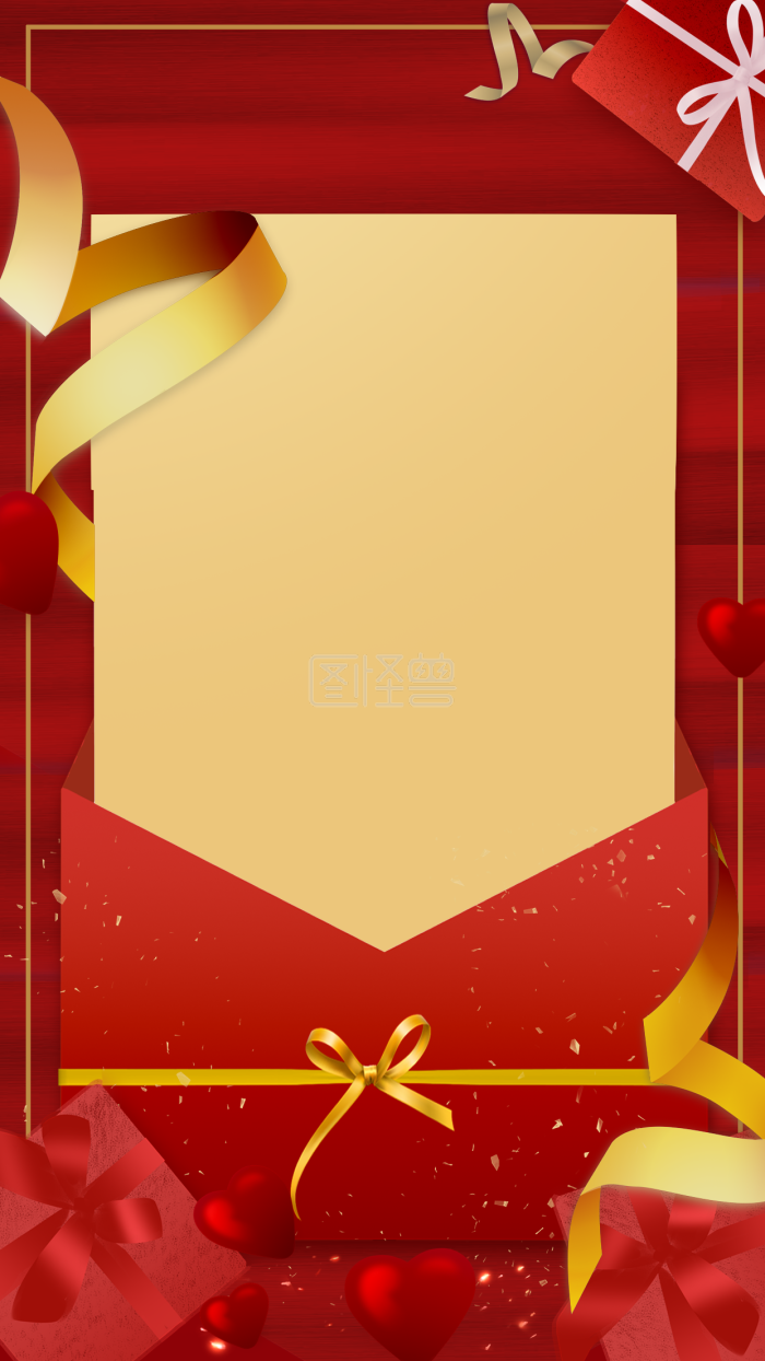 贺卡礼物盒爱心海报在线背景图片设计制作,点击"编辑"按钮,可对图怪兽