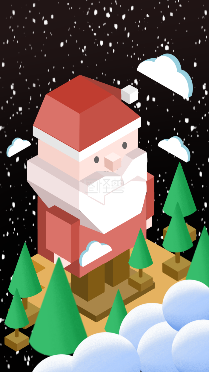 图怪兽原创元素圣诞节卡通圣诞树圣诞老人插画