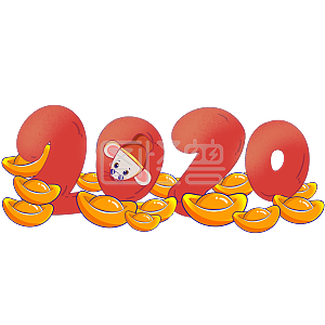 图怪兽原创元素元旦节跨年数字2020年卡通手绘元素