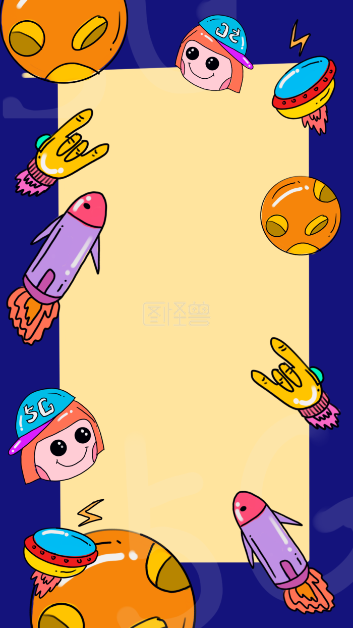 图怪兽原创元素卡通风科技5g生活插画元素